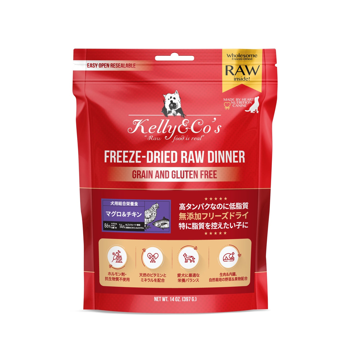 Kelly & Co's 犬用総合栄養食 マグロ&チキンフォーミュラ