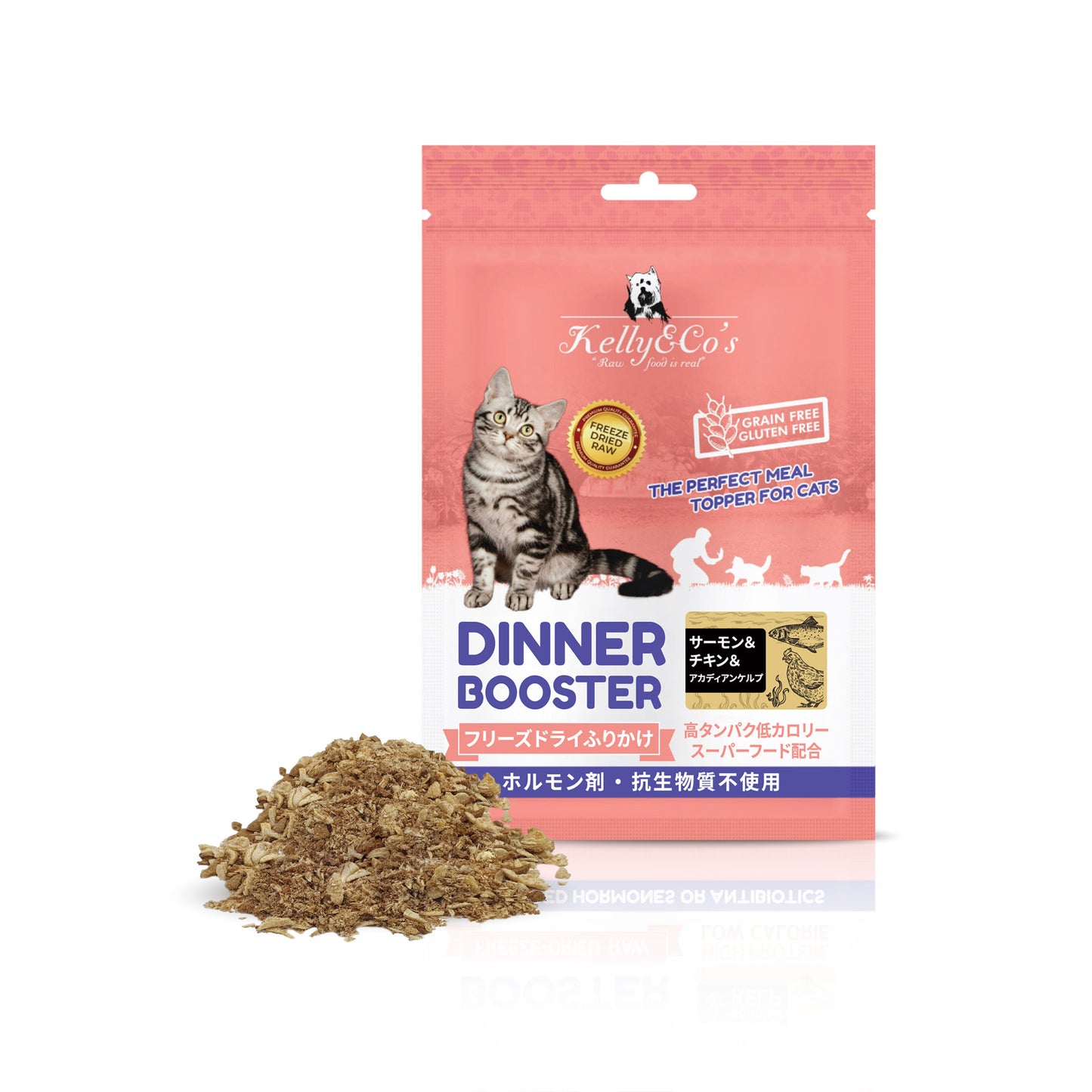 Kelly & Co's 猫用ふりかけ サーモン&チキン&アカディアンケルプ