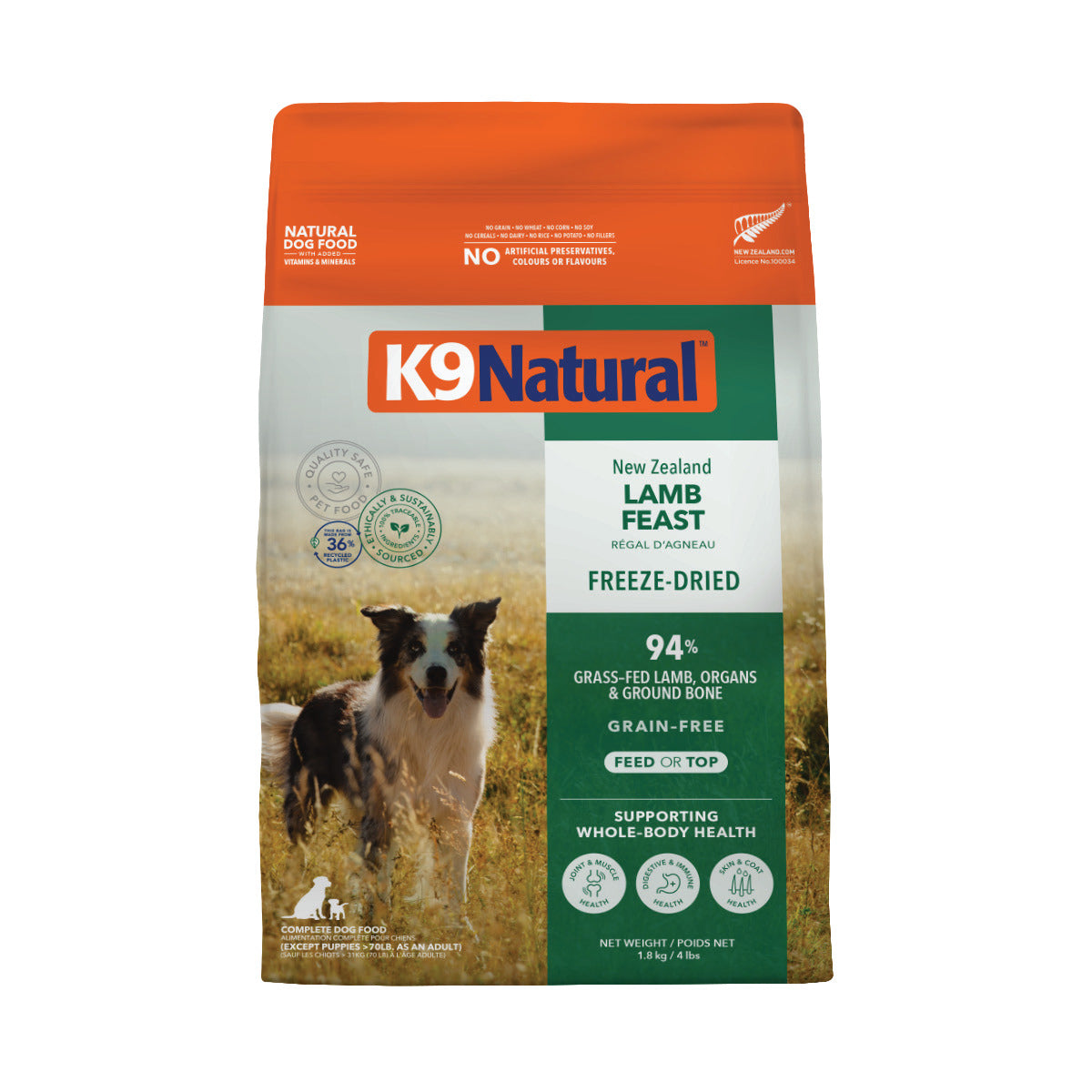K9 Natural ラム・フィースト