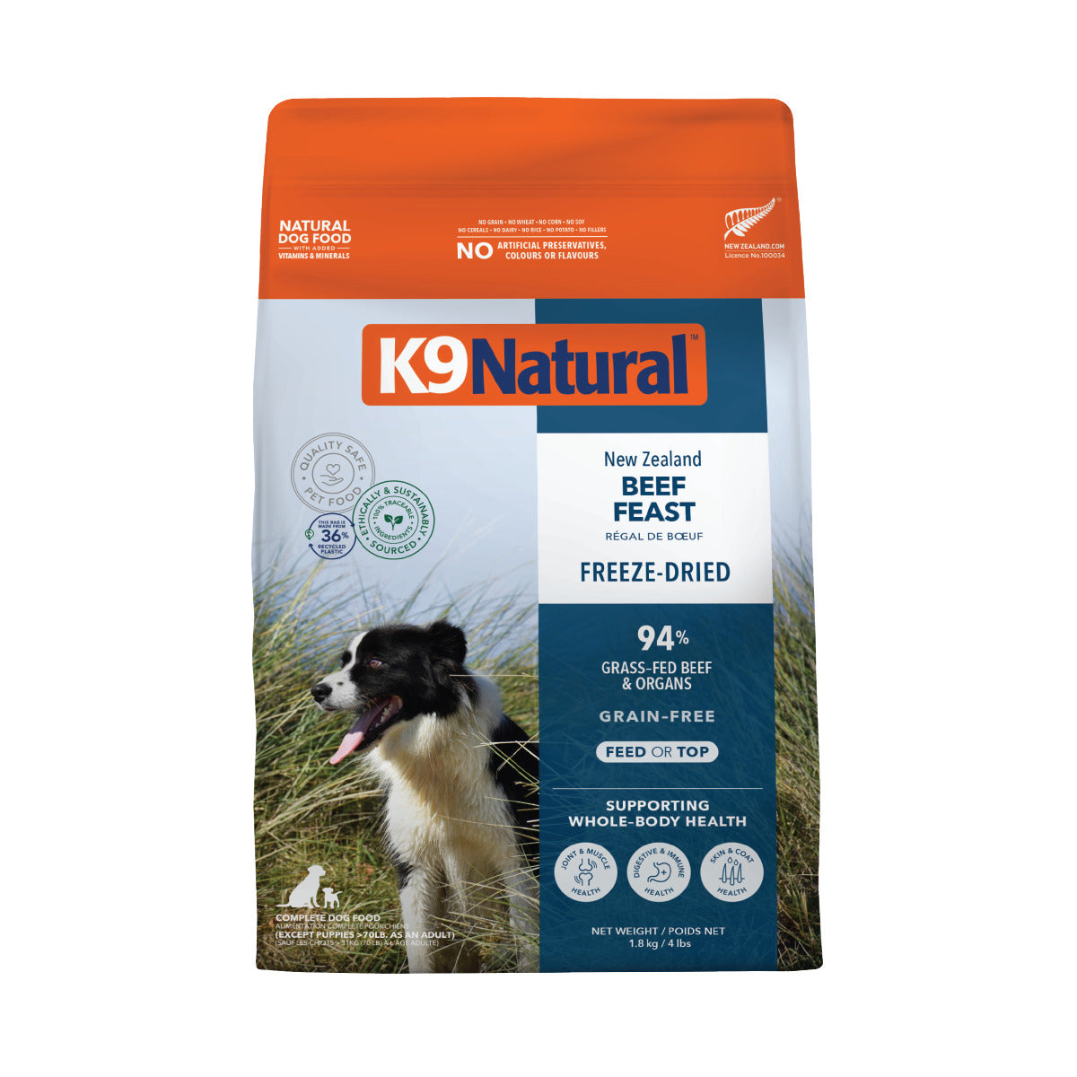 K9 Natural ビーフ・フィースト