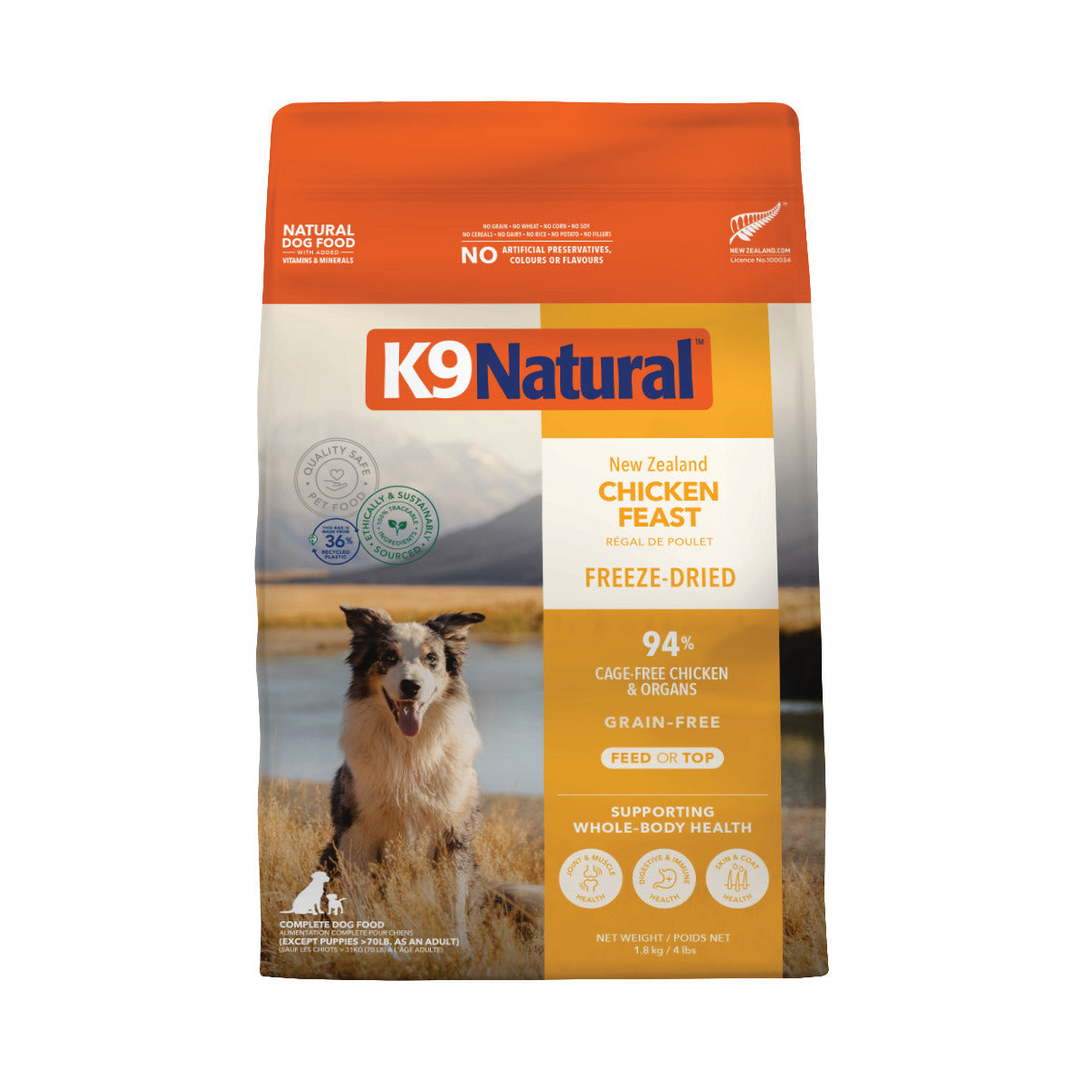 K9 Natural チキン・フィースト