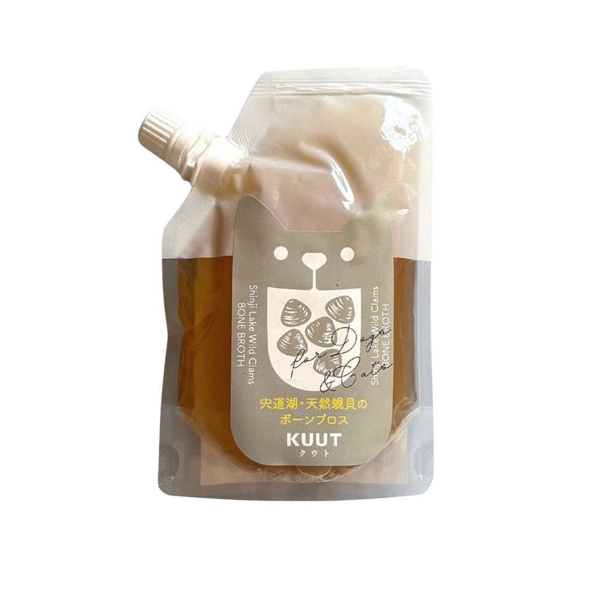 KUUT for Dog and Cat クウト 宍道湖 天然蜆貝のボーンブロス(牛骨入)