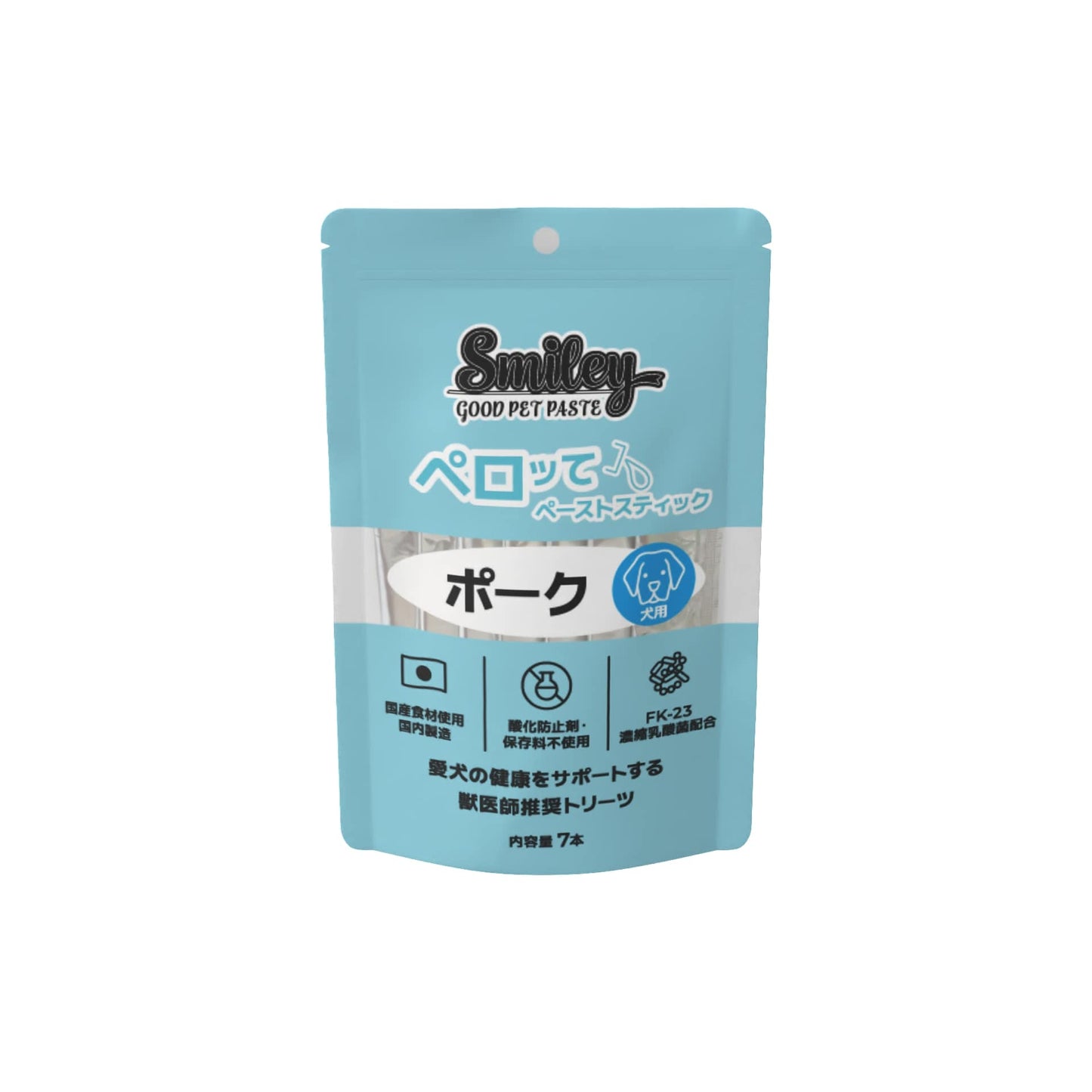 Smiley スマイリー ペーストスティック ペロッて ポーク
