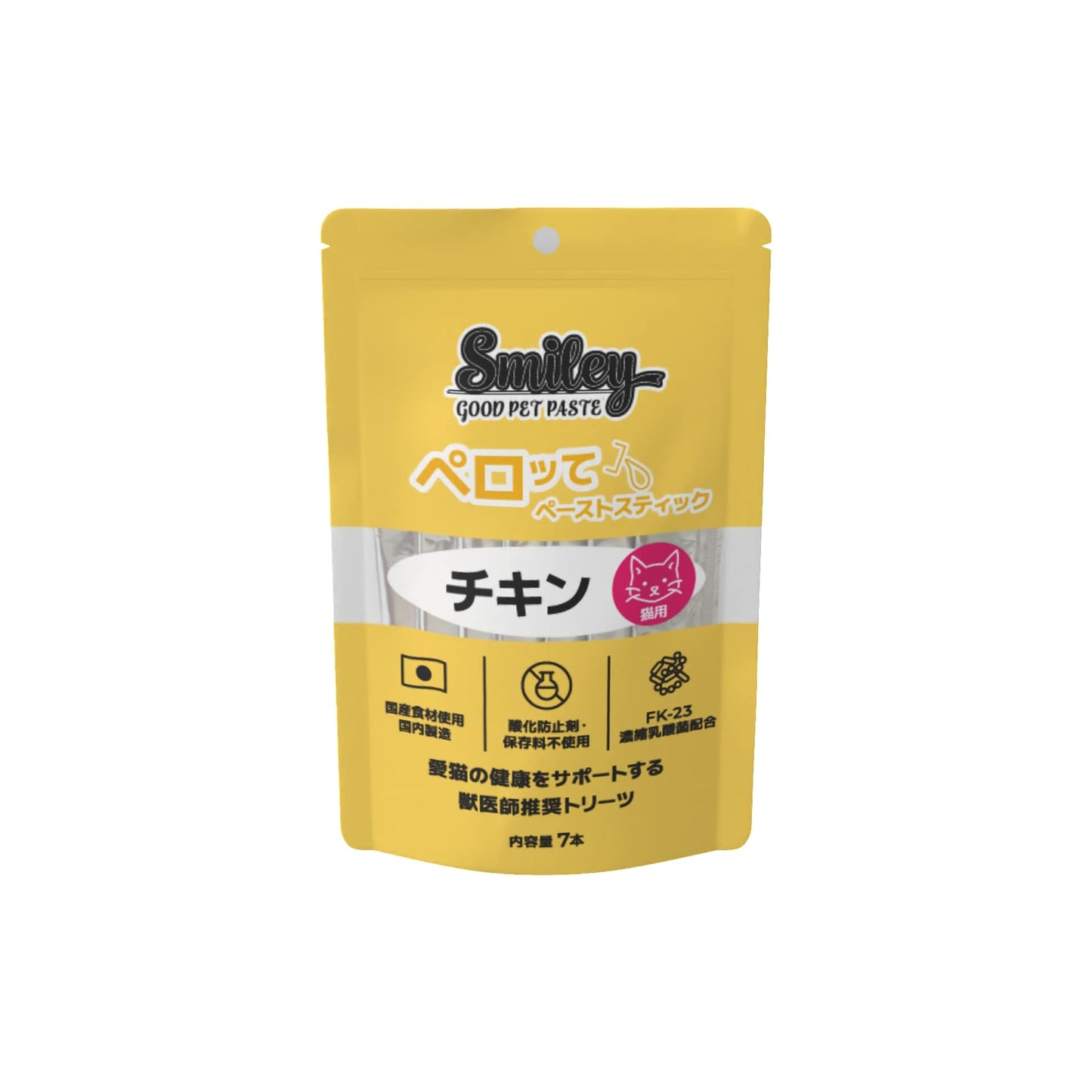 Smiley スマイリー キャット ペーストスティック ペロッて チキン