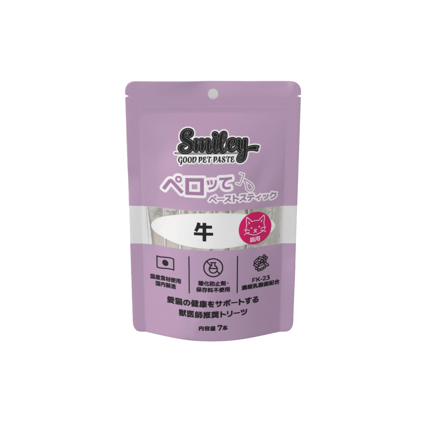 Smiley スマイリー キャット ペーストスティック ペロッて 牛