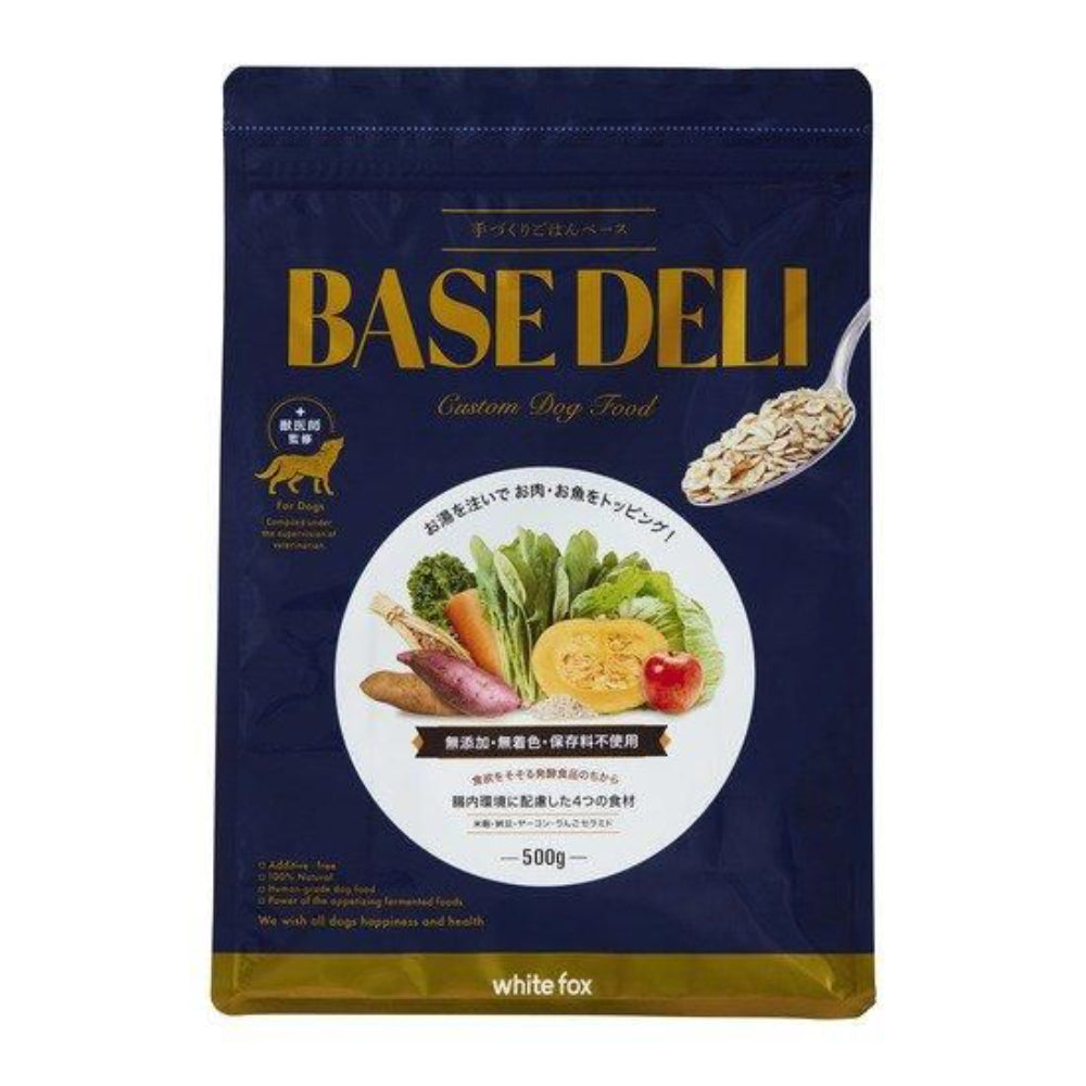 BASE DELI