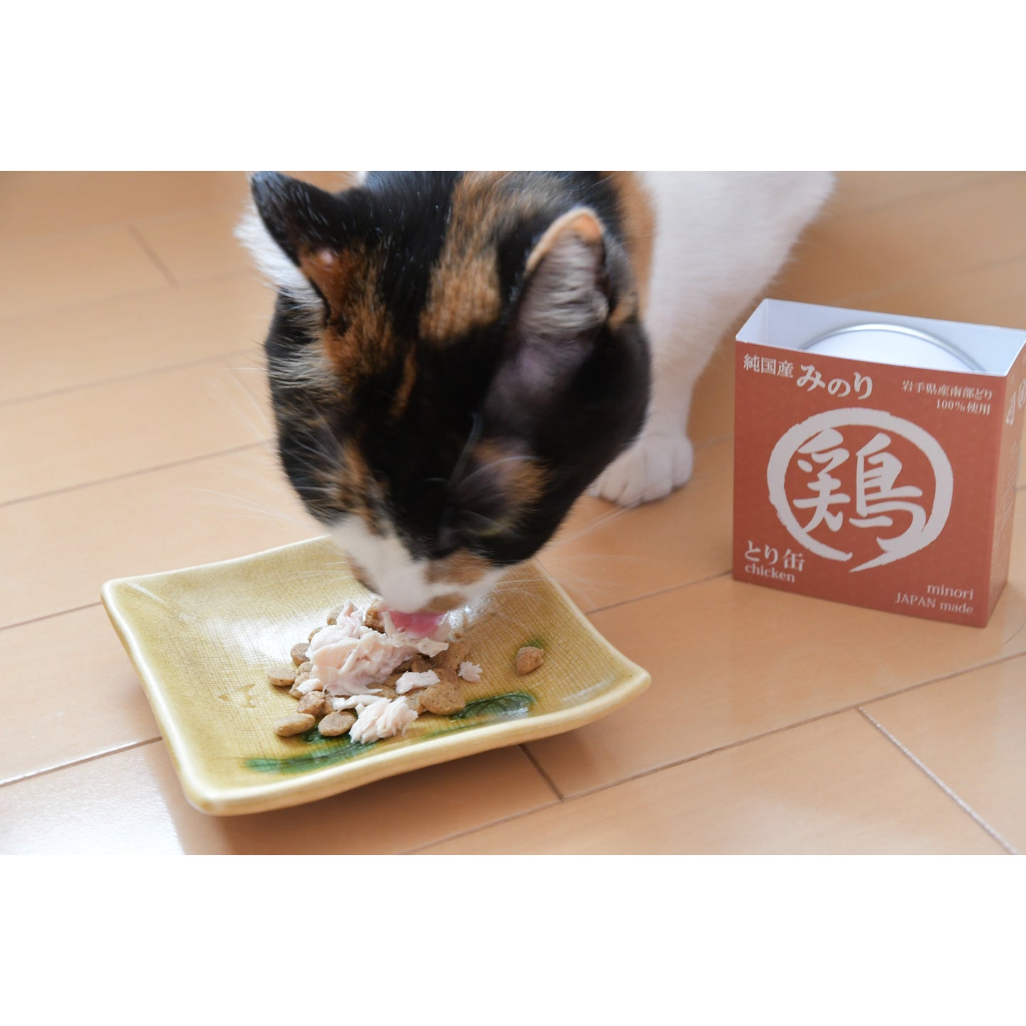 日本のみのり とり缶 80ｇ