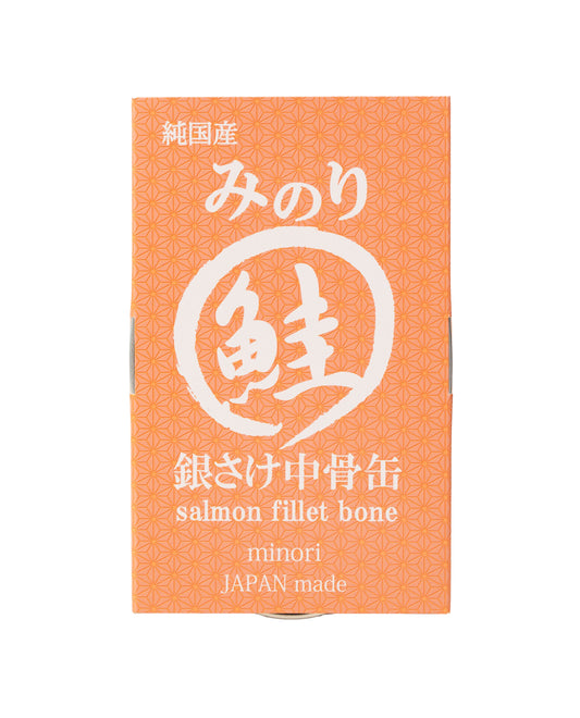 日本のみのり 銀さけ中骨缶 100ｇ