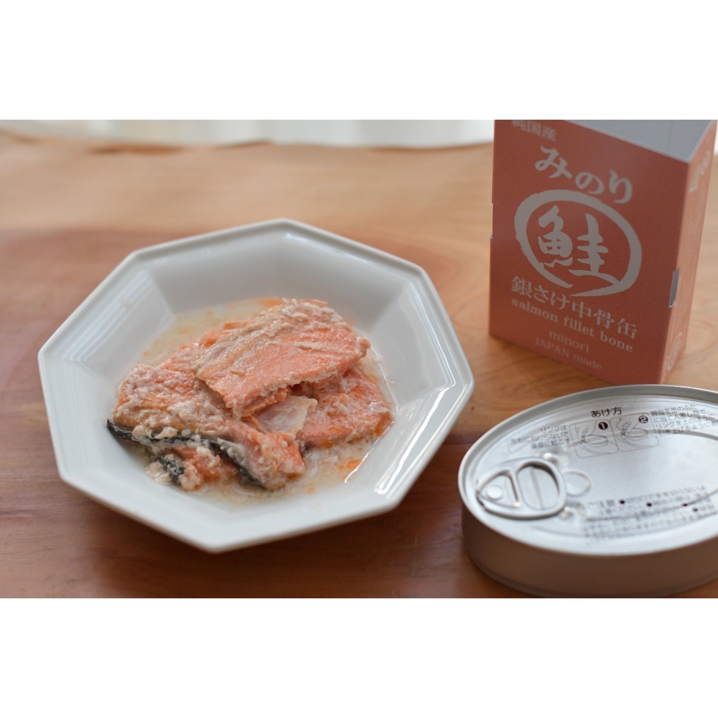 日本のみのり 銀さけ中骨缶 100ｇ