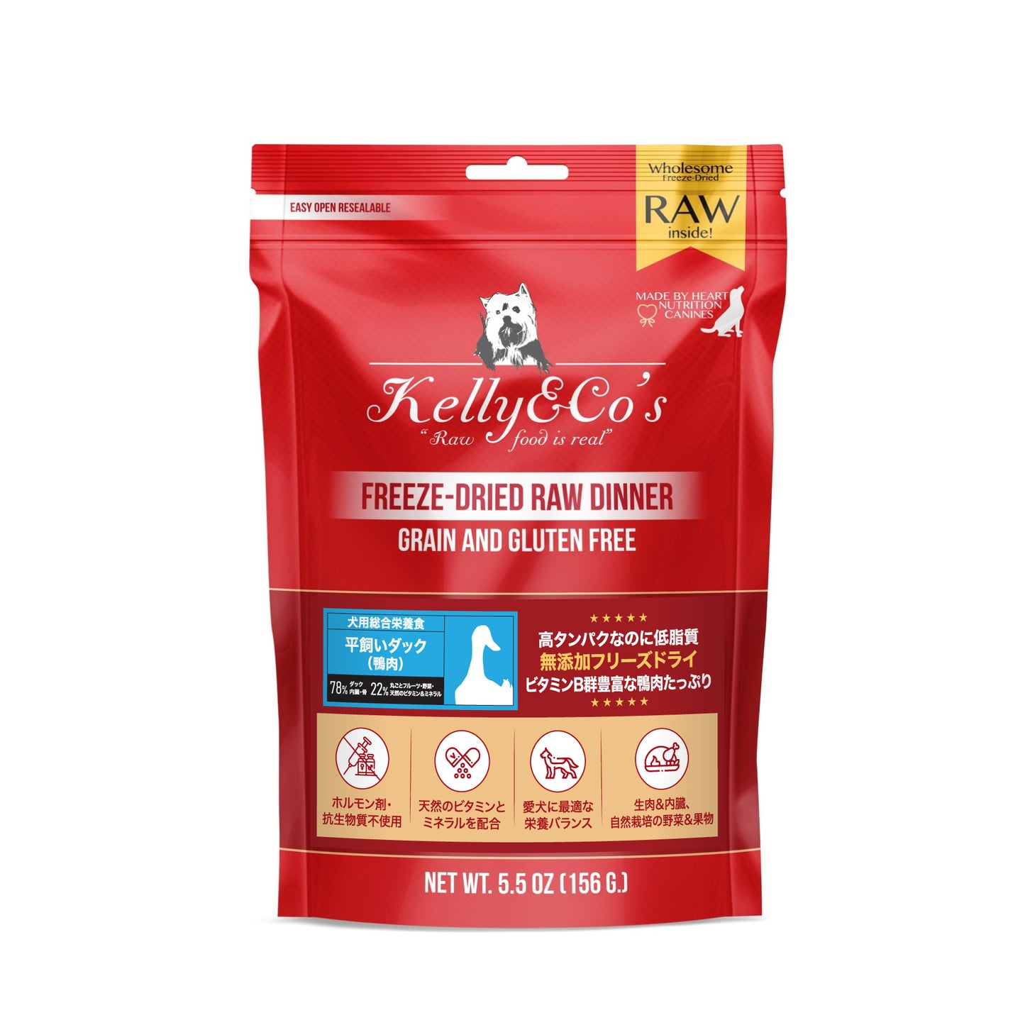 Kelly & Co's 犬用総合栄養食 ダックフォーミュラ