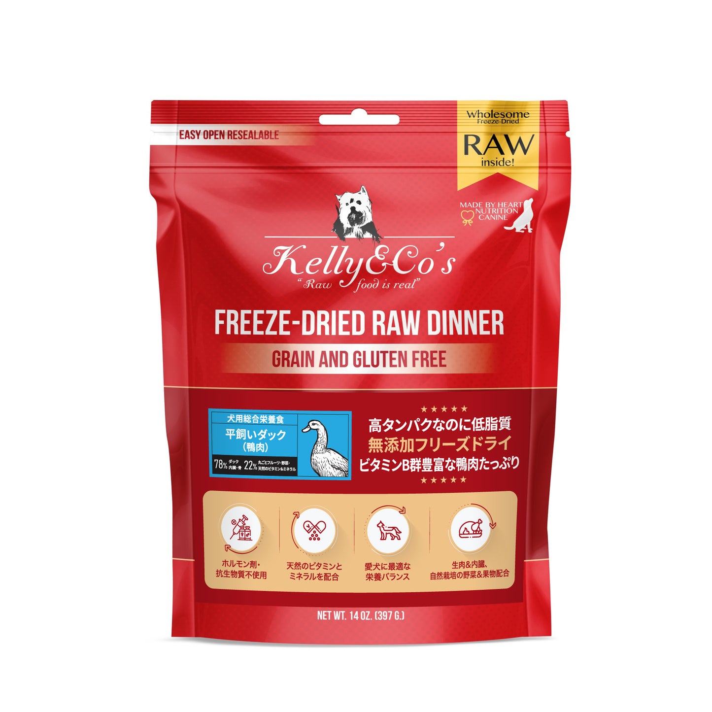 Kelly & Co's 犬用総合栄養食 ダックフォーミュラ