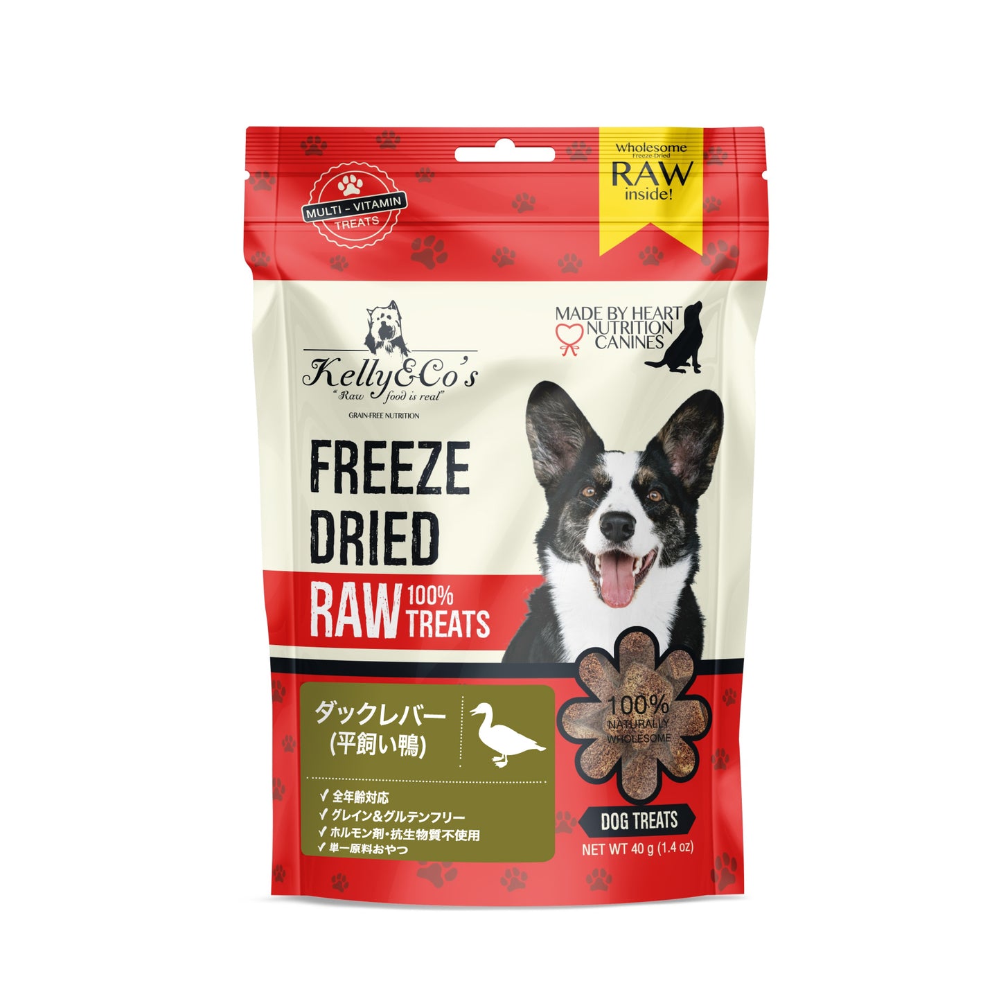 Kelly & Co's 犬用単一原料おやつ ダックレバー