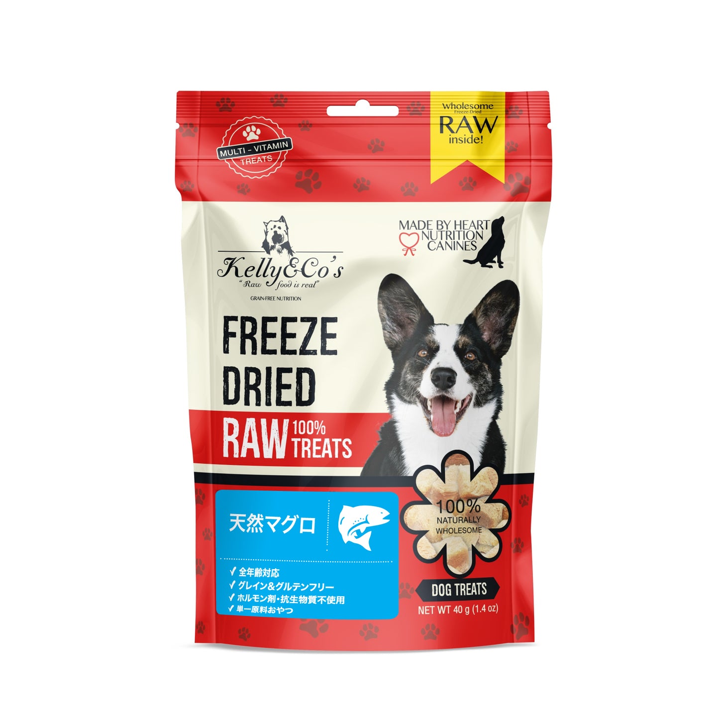 Kelly & Co's 犬用単一原料おやつ ワイルドコートマグロ