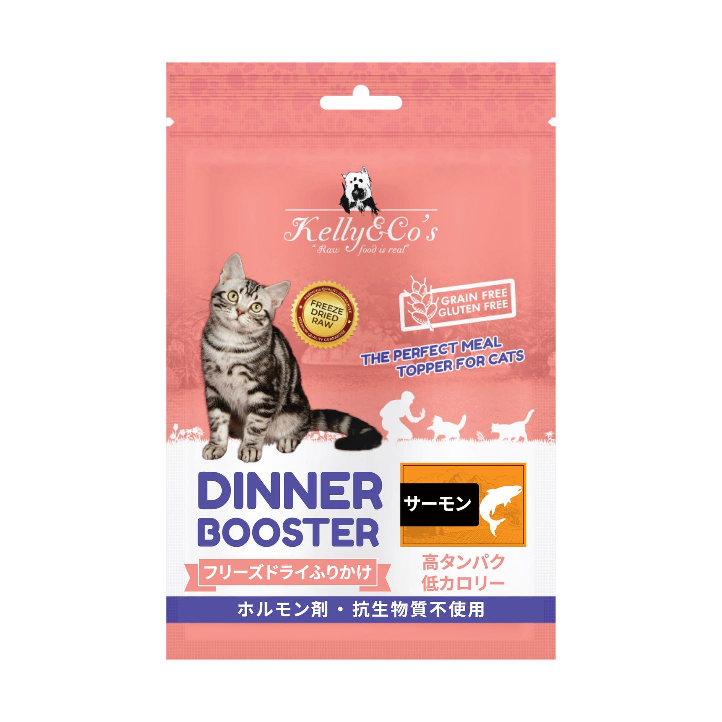 Kelly & Co's 猫用単一原料ふりかけ サーモン