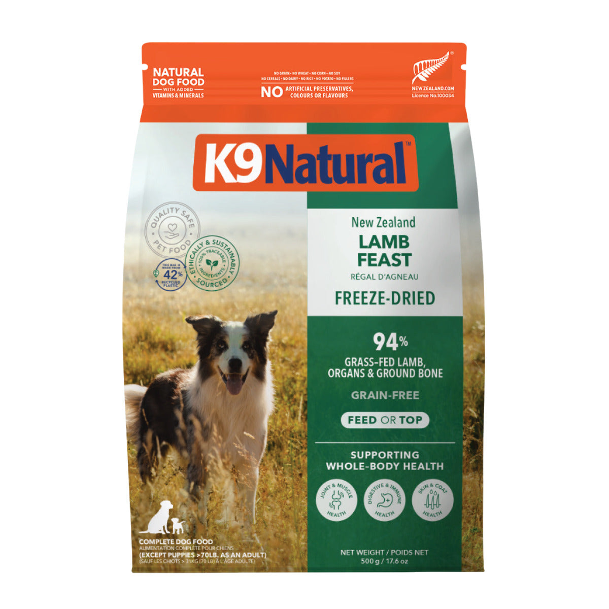 K9 Natural ラム・フィースト