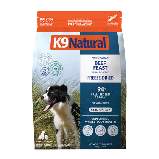K9 Natural ビーフ・フィースト