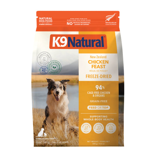 K9 Natural チキン・フィースト
