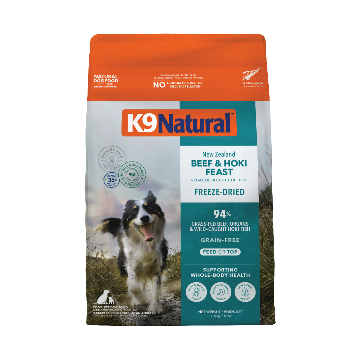 K9 Natural ビーフ＆ホキ・フィースト