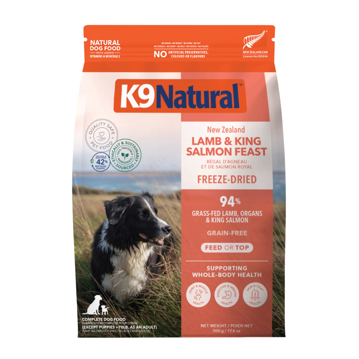 K9 Natural ラム＆キングサーモン・フィースト