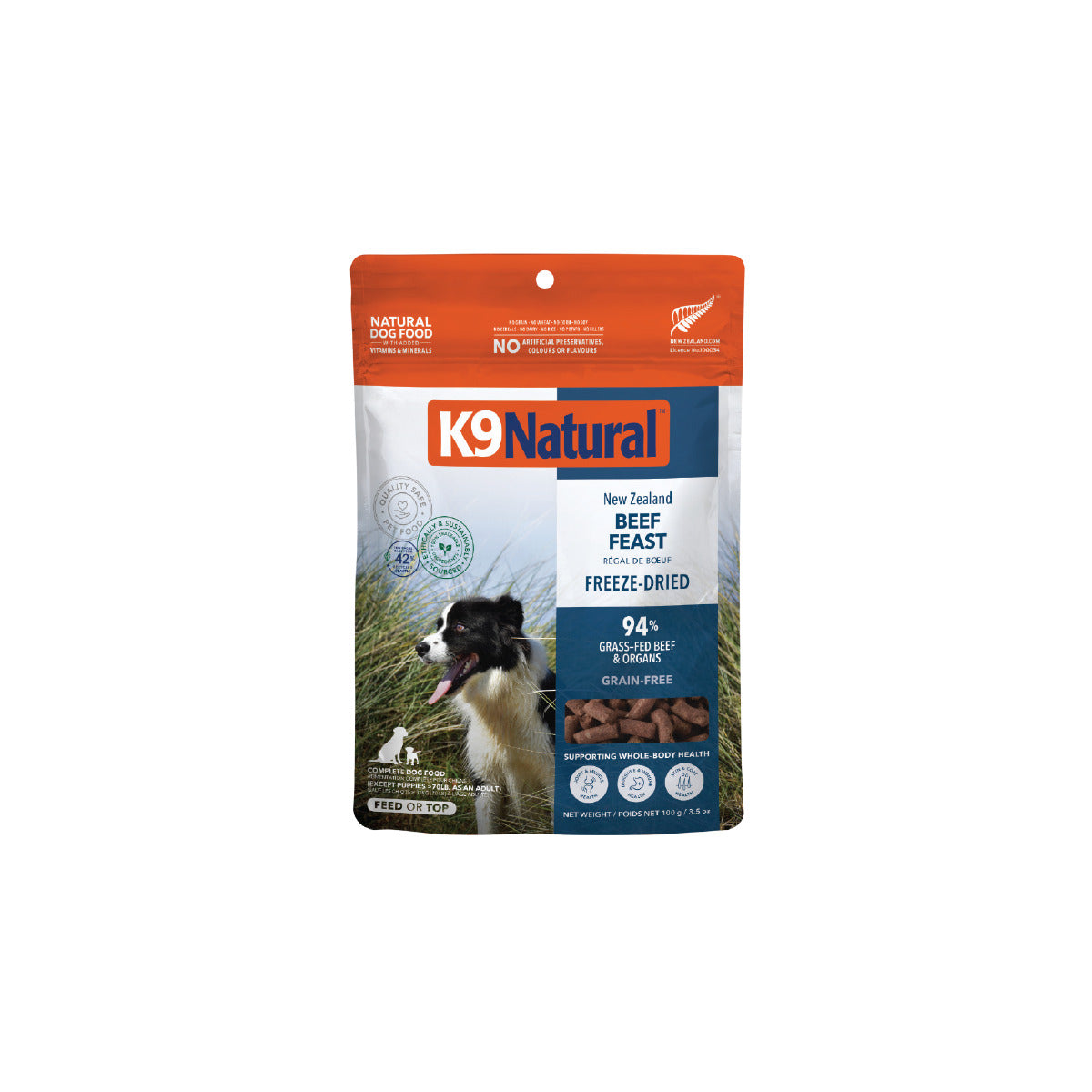 K9 Natural ビーフ・フィースト
