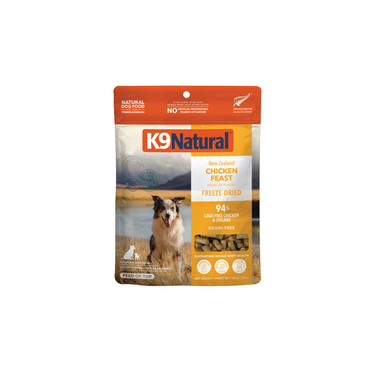 K9 Natural チキン・フィースト