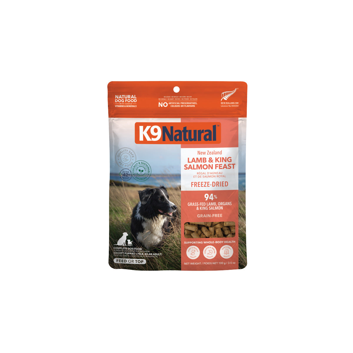 K9 Natural ラム＆キングサーモン・フィースト
