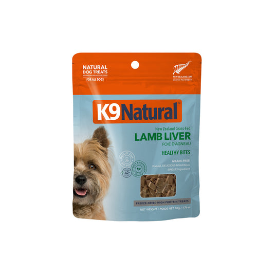 K9 Natural ラムレバー・トリーツ
