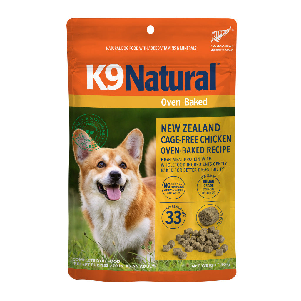 K9 Natural チキン・オーブンベイクド