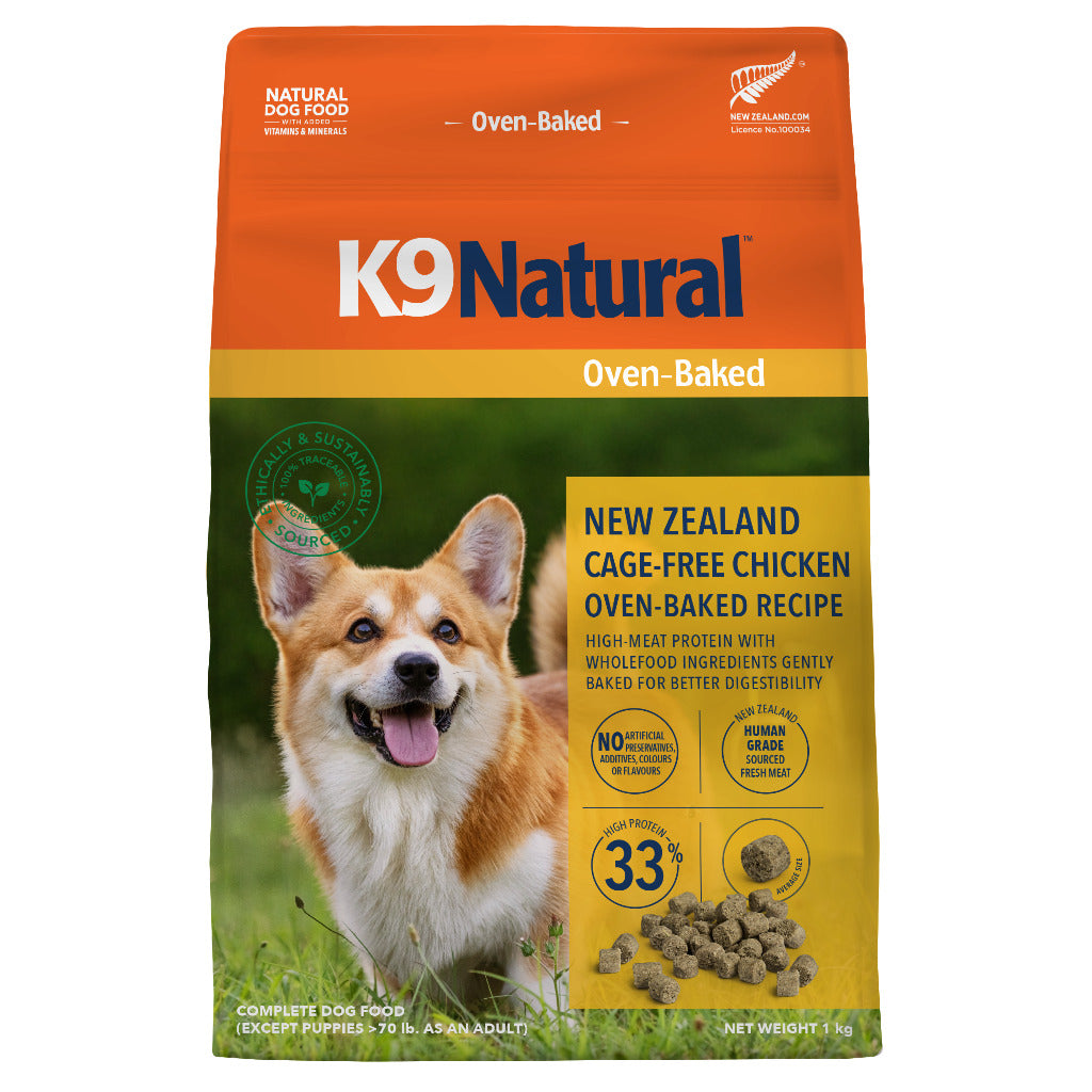 K9 Natural チキン・オーブンベイクド