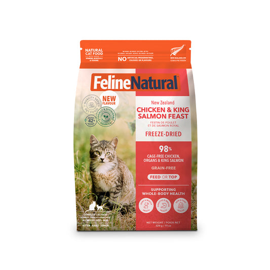 Feline Natural チキン＆キングサーモン・フィースト