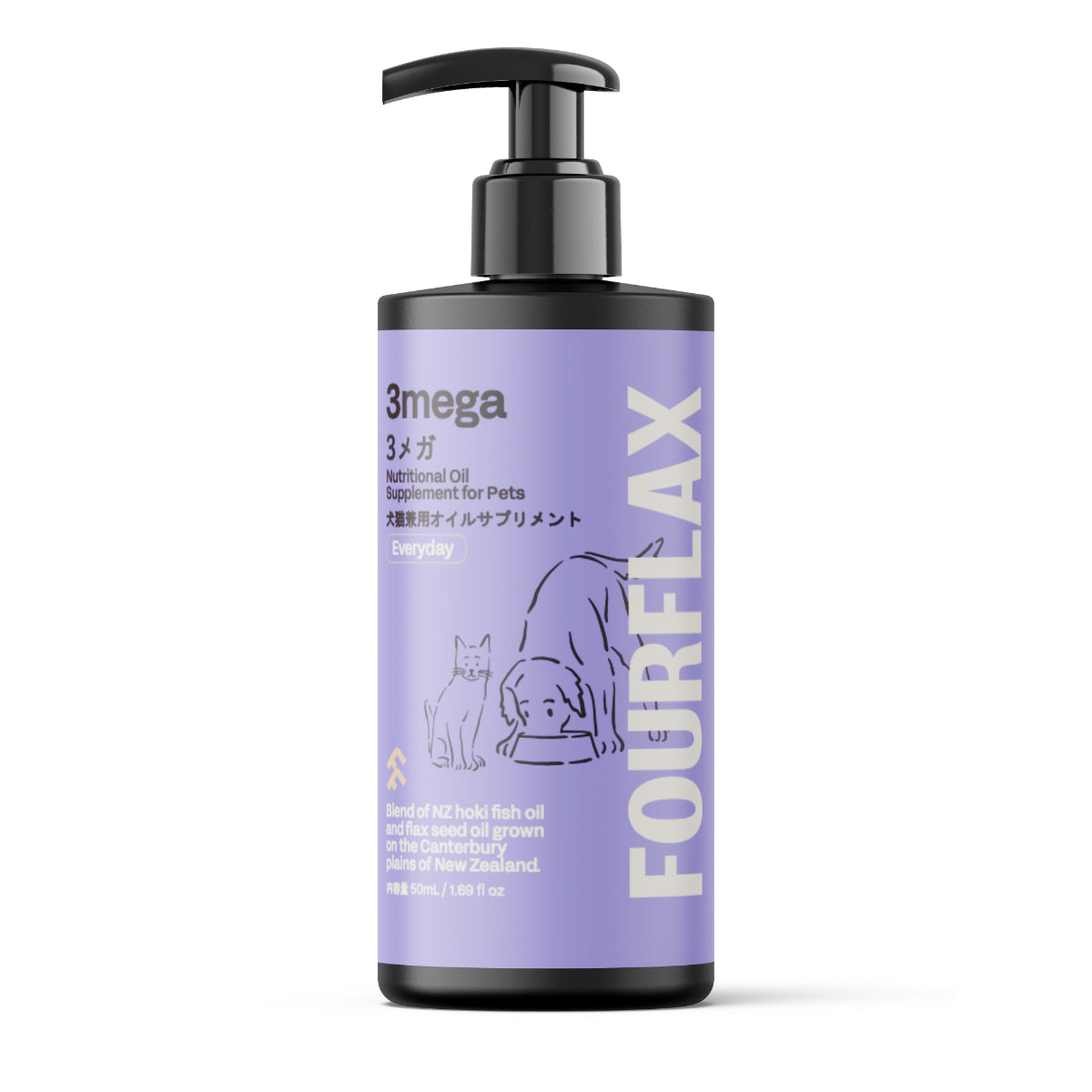 FOURFLAX 3メガ
