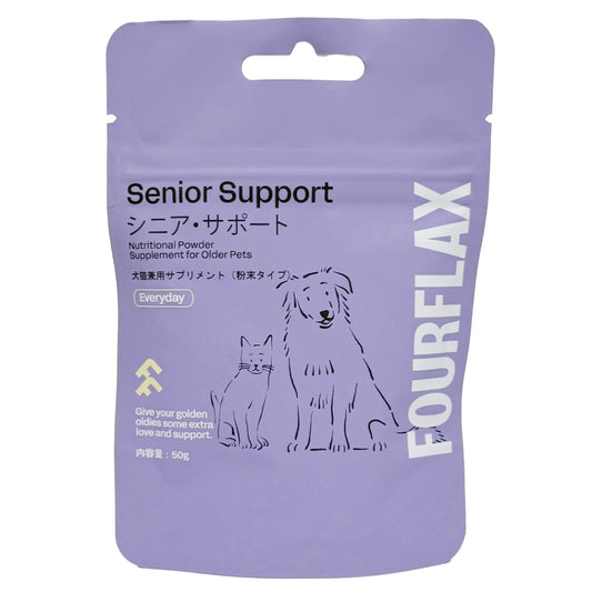 FOURFLAX シニアサポート