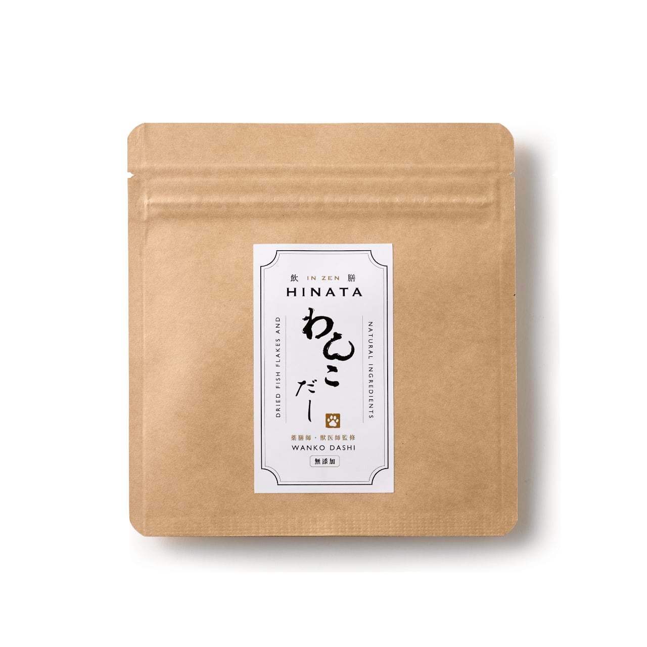 飲膳ひなた わんこだし