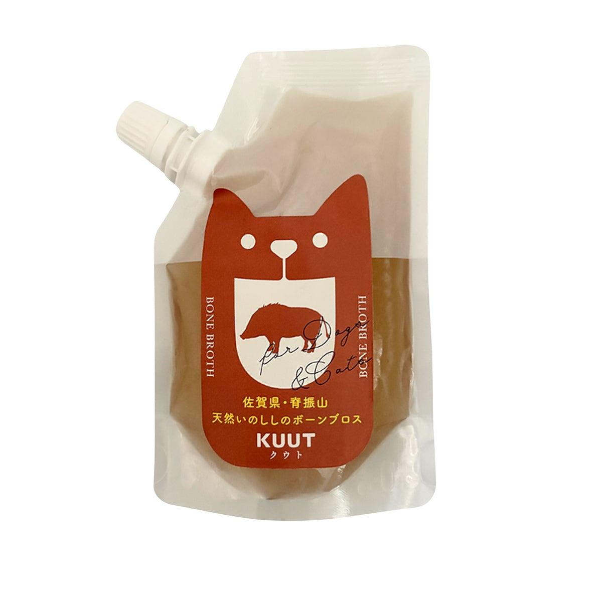 KUUT for Dog and Cat クウト 佐賀県・脊振山 天然いのししのボーンブロス