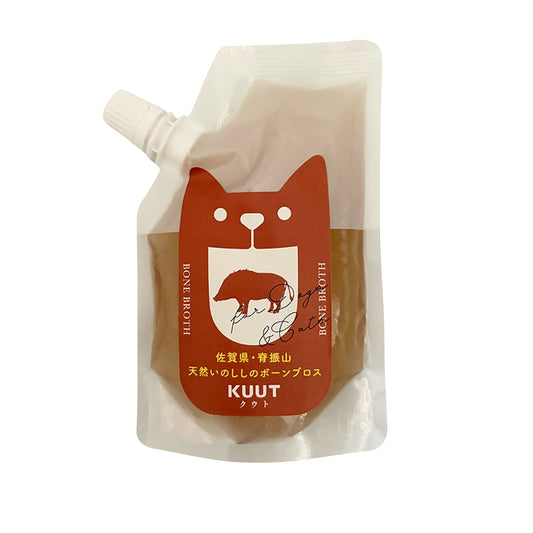 KUUT for Dog and Cat クウト 佐賀県・脊振山 天然いのししのボーンブロス