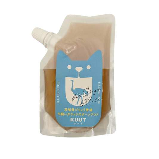 KUUT for Dog and Cat クウト  茨城県 だちょう牧場 平飼いダチョウボーンブロス