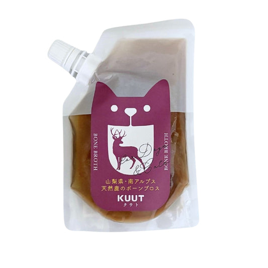 KUUT for Dog and Cat クウト 山梨県 南アルプス天然鹿のボーンブロス