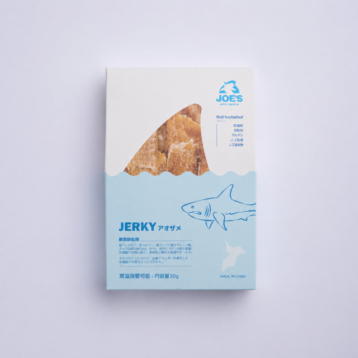 JOE'S ジョーズ 犬用｜アオザメのジャーキー
