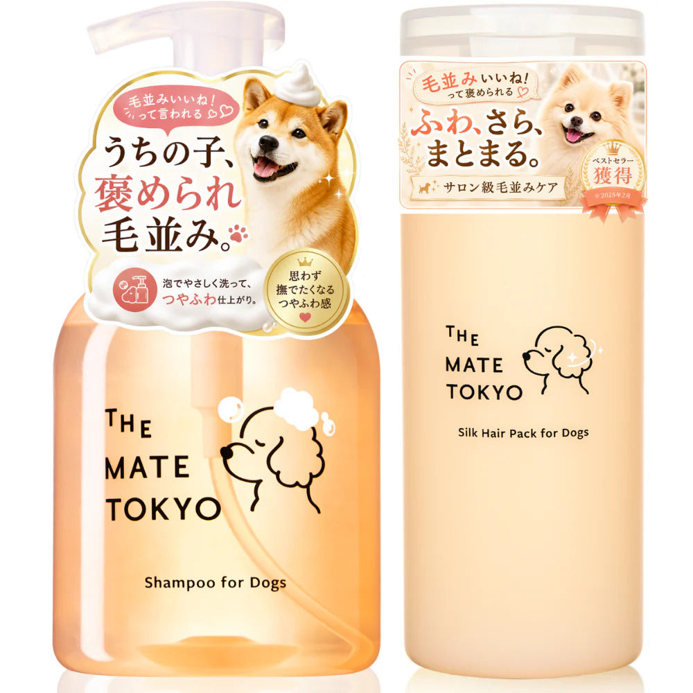 人気商品詰め合わせギフトBOX｜Happy Bath BOX（ハッピーバスボックス）
