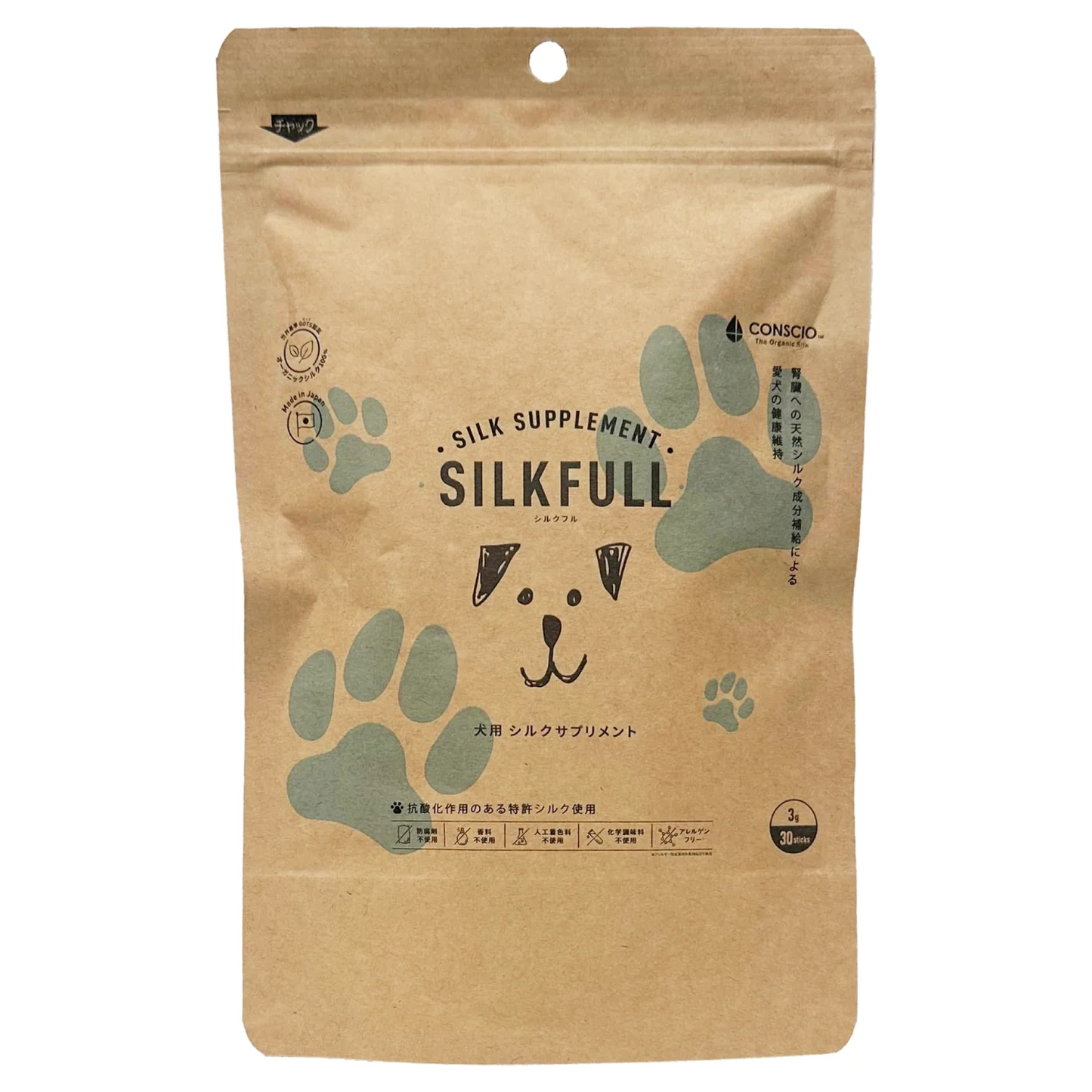 SILKFULL シルクフル 犬用