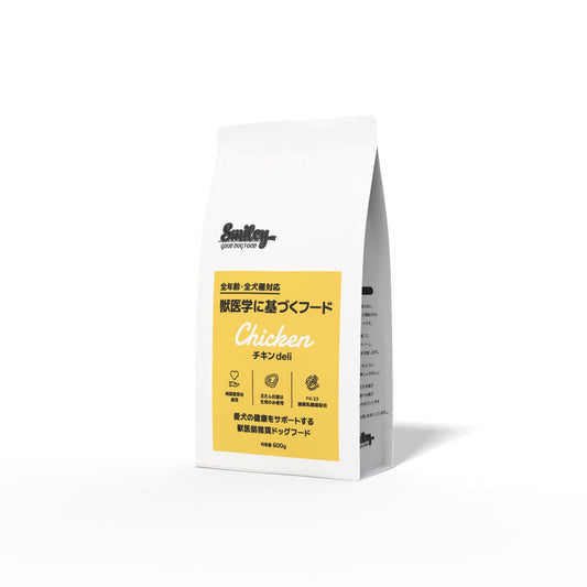 Smiley スマイリー 国産チキンdeli