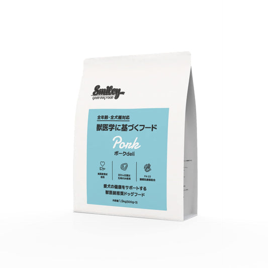 Smiley スマイリー 国産ポークdeli