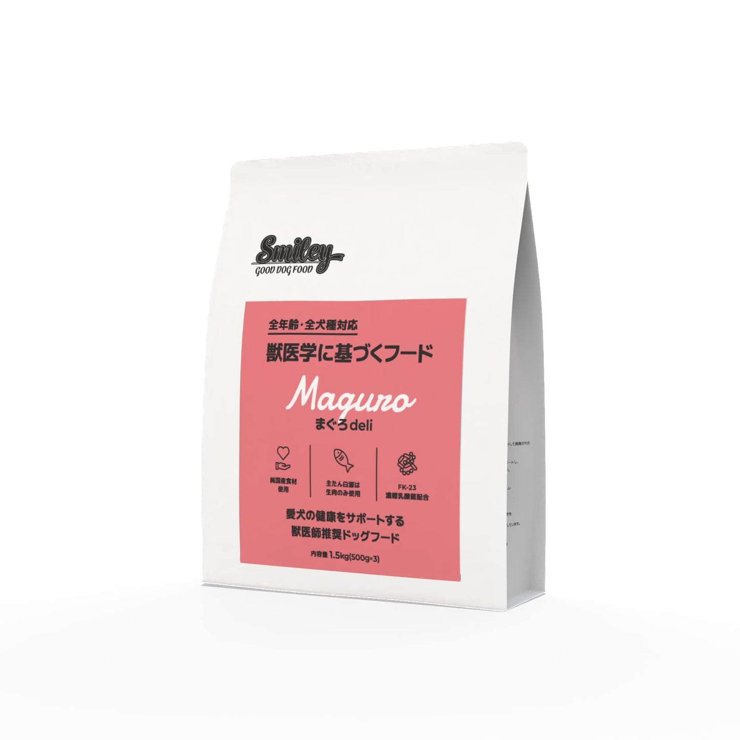 Smiley スマイリー 国産まぐろdeli
