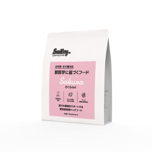 Smiley スマイリー 国産さくらdeli