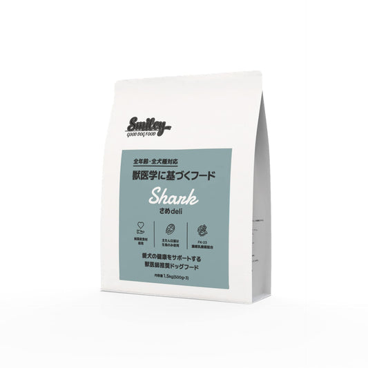 Smiley スマイリー さめdeli