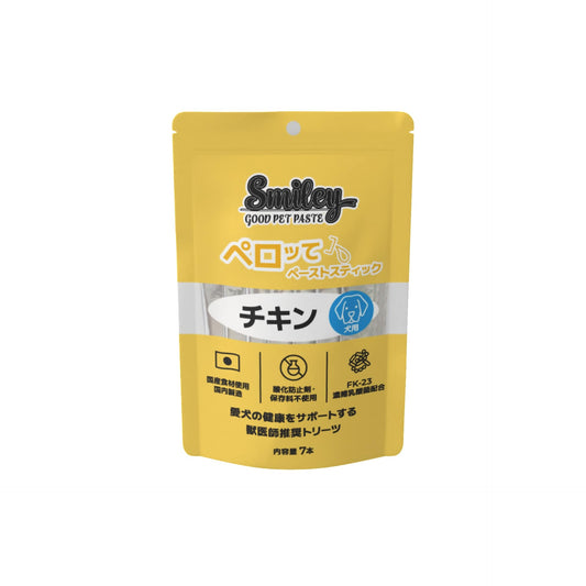Smiley スマイリー ペーストスティック ペロッて チキン