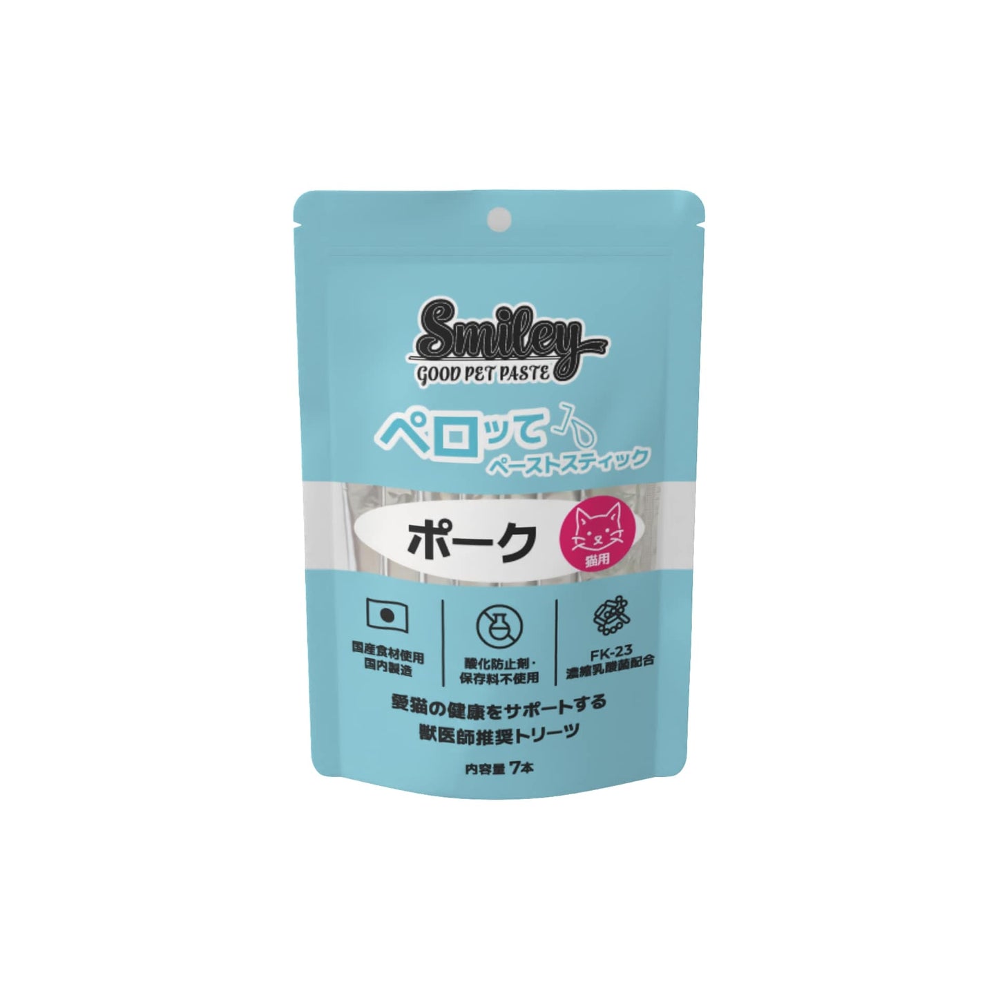 Smiley スマイリー キャット ペーストスティック ペロッて ポーク