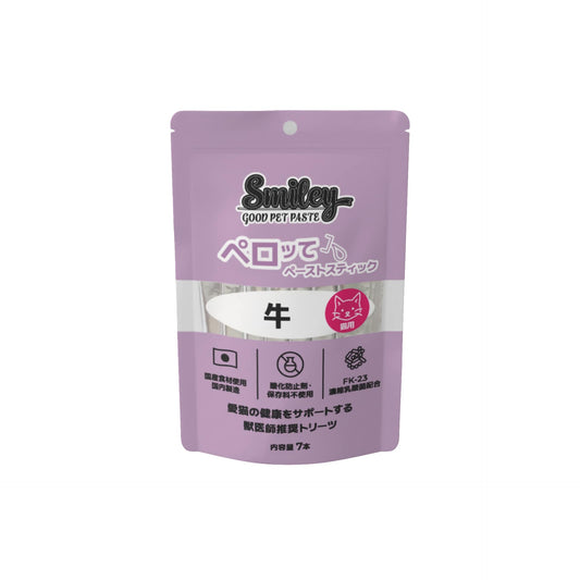 Smiley スマイリー キャット ペーストスティック ペロッて 牛