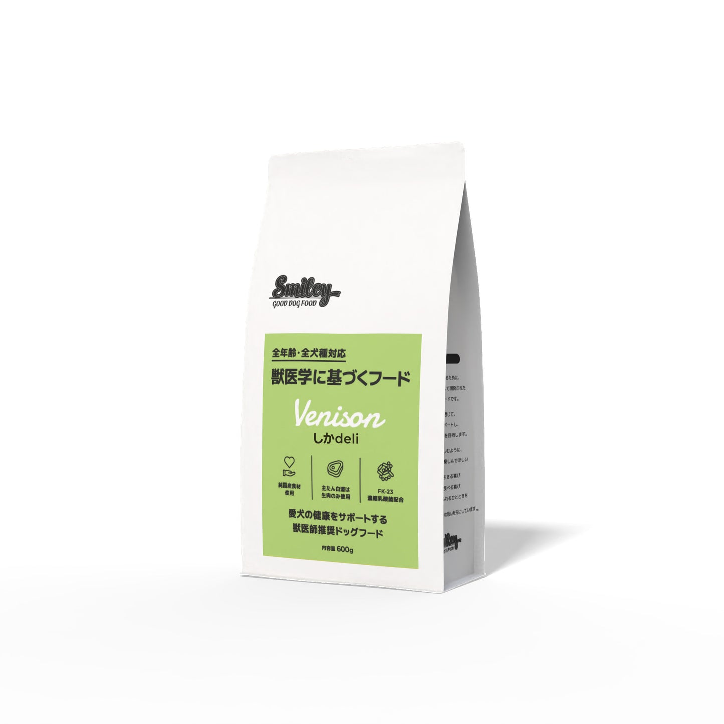 Smiley スマイリー しかdeli