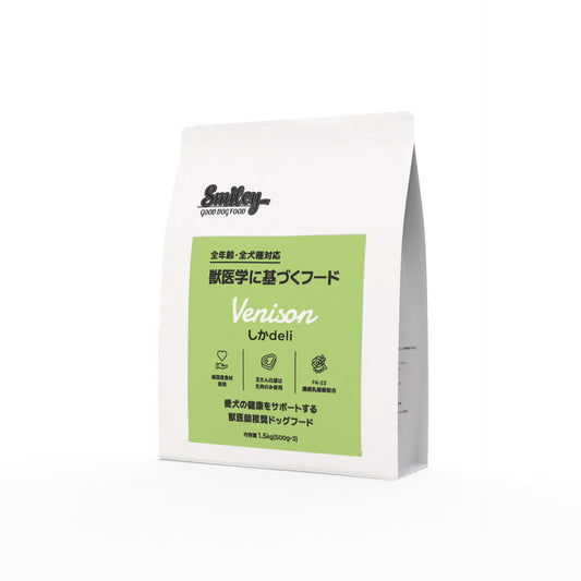Smiley スマイリー しかdeli